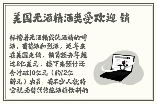 芒果回家不迷路最新版本更新内容