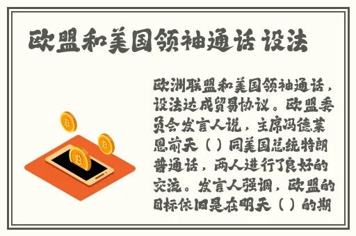 欧美亚洲日韩精品
