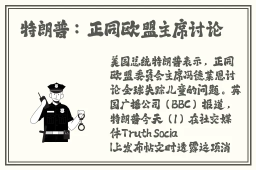 腿抬高一点就能吃到扇贝肉HD